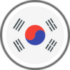 South Korea เกาหลีใต้