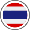 Thailand ไทยแลนด์
